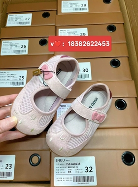 inuu韩国设计师品牌2026年春夏新款儿童帆布鞋女童休闲鞋