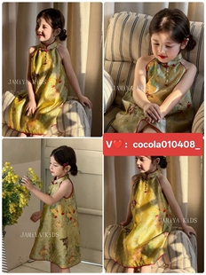 jamiya 2026年新款儿童连衣裙女童春秋宝宝单裙休闲时尚公主裙