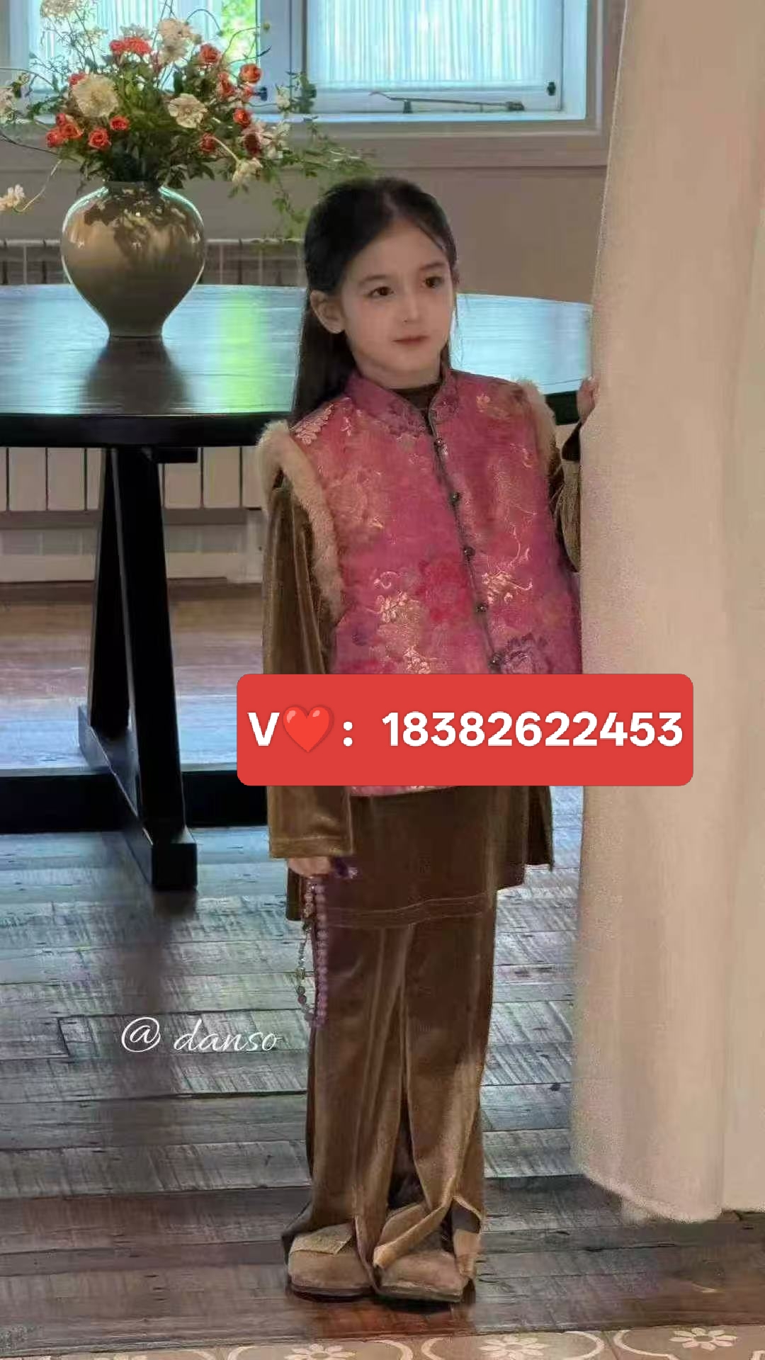 DANSO2025年秋冬新款中式红色旗袍拼接网纱年款马甲裙