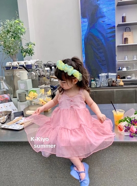Cocola韩国童装2023年夏新款女童女宝粉色吊带公主纱裙k-kiyo正品
