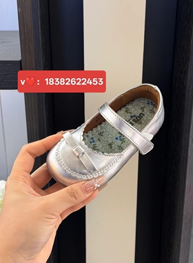 inuu2026年新款儿童小皮鞋女童春秋宝宝单鞋休闲时尚公主鞋演出鞋