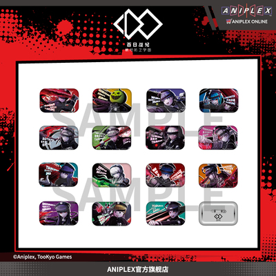 百日战纪盲抽闪底方形徽章