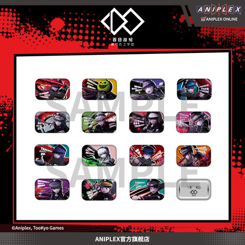 百日战纪盲抽闪底方形徽章