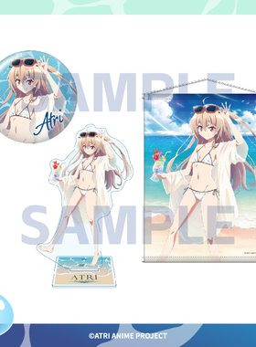 【现货ANIPLEX】ATRI 亚托莉 C104展会限定商品 挂轴立牌徽章