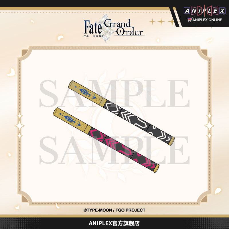 thumbnail for [Pre-sale ANIPLEX] Fate GrandOrder Simplified Chinese Edition 10th Anniversary Dissociative Sword Glow Stick