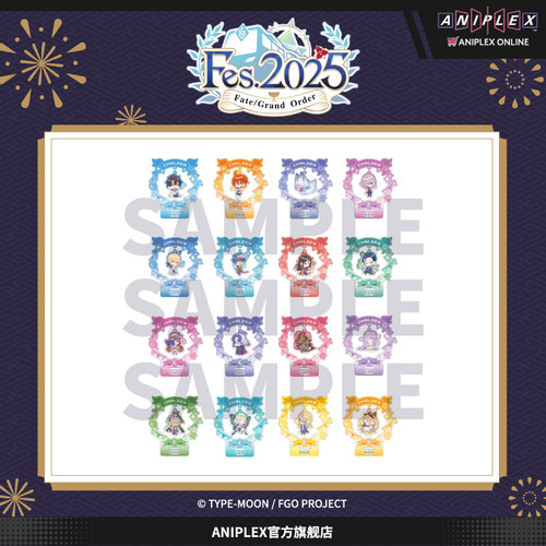 【现货ANIPLEX】Fate/Grand Order简体字9周年 Q版立牌挂件