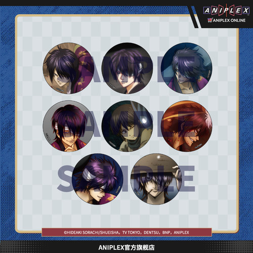 【现货 ANIPLEX】JF25银魂 盲抽徽章个人池  高杉晋助 周边吧唧