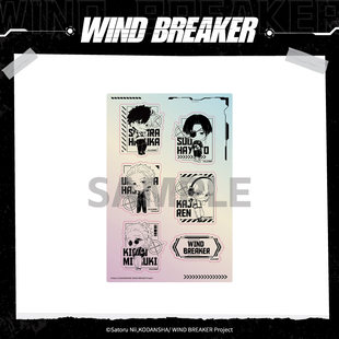 【现货ANIPLEX】WIND BREAKER 防风铃 特工系列Q版镭射贴纸套装