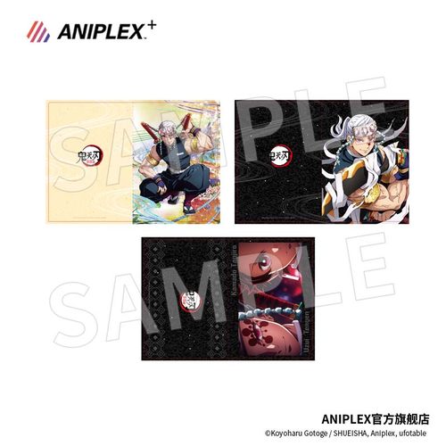 ANIPLEX鬼灭之刃文件夹宇髓天元