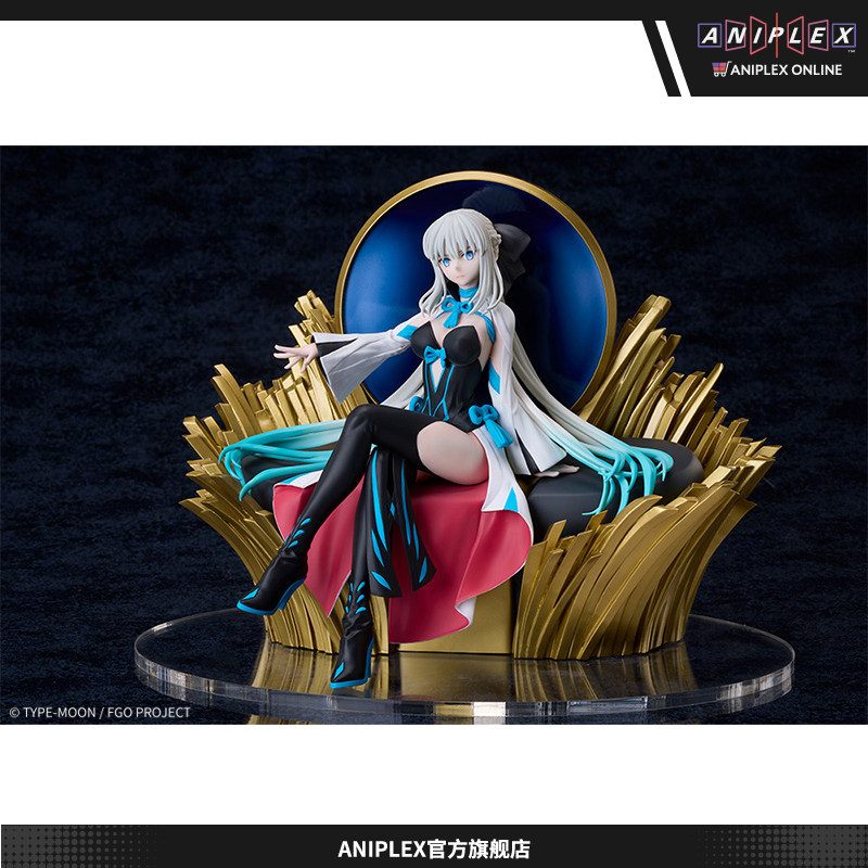【现货 ANIPLEX】Fate/Grand Order 狂战士/摩根 无比例手办