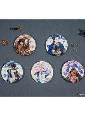 【现货 ANIPLEX】FGO FES2024主视觉图 角色立绘盲抽徽章 周边