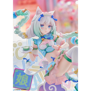 【补款Claynel】猫娘乐园 香草 梦幻可爱中华风1/7比例手办