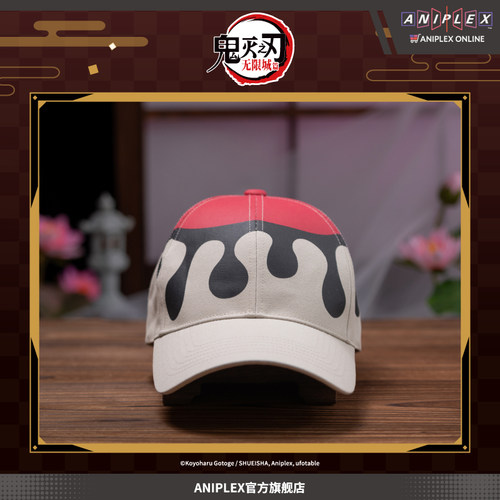 【现货ANIPLEX】 鬼灭之刃 童磨印象风 鸭舌帽 帽子 周边