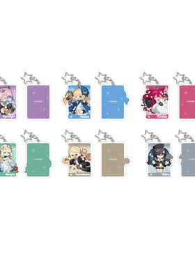 FGO简中版8周年Q版挂件