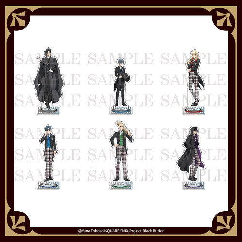 黑执事寄宿学校篇立牌