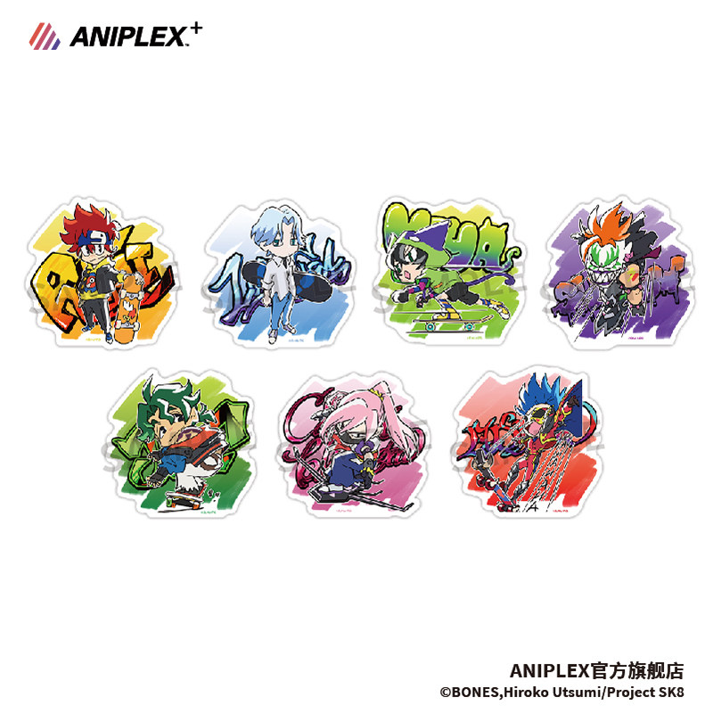 【现货 aniplex】sk∞ 无限滑板 贴纸套装  4枚套装/3枚套装