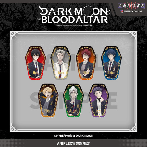 【预售ANIPLEX】DARK MOON: 月之神坛 盲抽徽章 周边