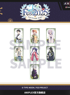 【现货ANIPLEX】Fate/Grand Order简体字9周年 角色流沙立牌