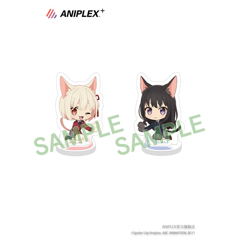 ANIPLEX莉可丽丝亚克力立牌