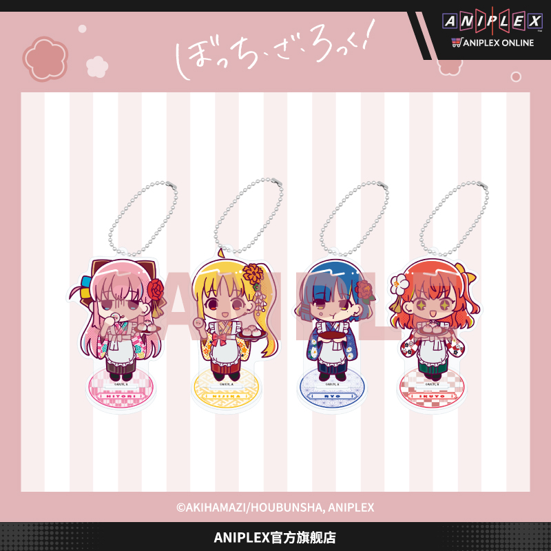 【预售ANIPLEX】孤独摇滚! 京mafu 挂件款亚克力立牌 周边