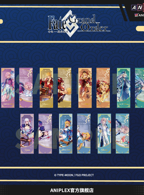 【现货ANIPLEX】Fate/Grand Order新春系列 盲抽镭射票 周边