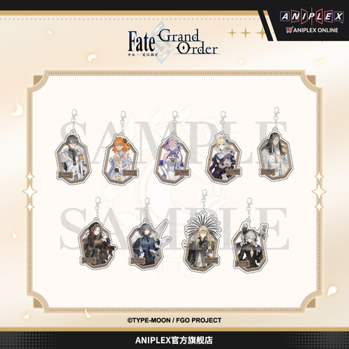 【预售ANIPLEX】Fate/Grand Order 简中版10周年 亚克力挂件 周边
