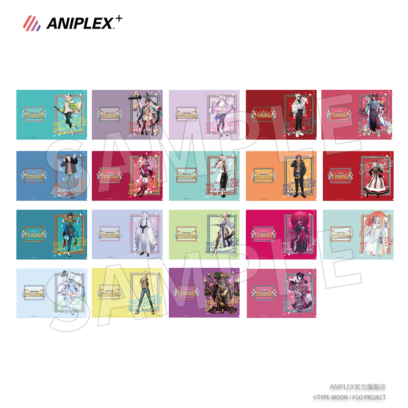 ANIPLEX+FGO7周年A4文件夹