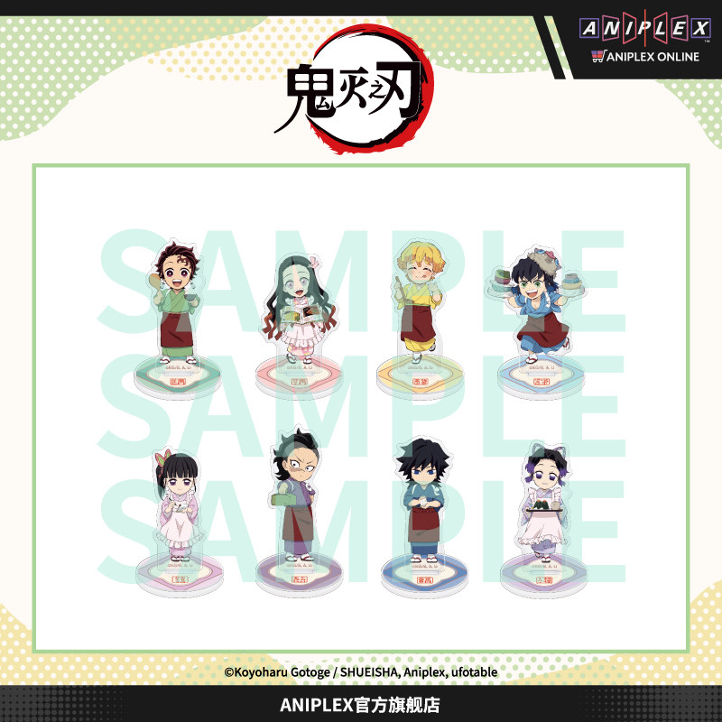 【现货 ANIPLEX】鬼灭之刃 食堂系列 Q版亚克力立牌 周边