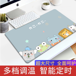 冬天加热鼠标垫超大发热垫暖桌垫办公室桌面键盘暖手书桌键盘垫子