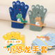 儿童手套冬季 6岁幼儿保暖小恐龙抗静电宝宝手套女孩五指套 男童3