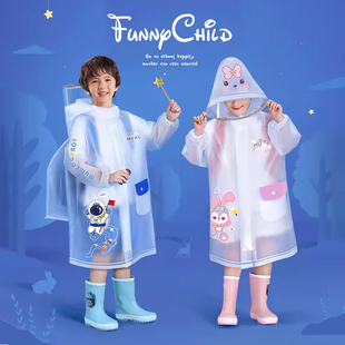 儿童雨衣小学生上学专用男孩女童幼儿园带书包位宝宝雨披全身防水