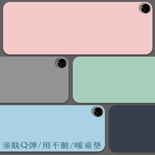 冬天加热鼠标垫纯色暖桌垫耐脏防水办公电脑桌面发热暖手垫有机硅