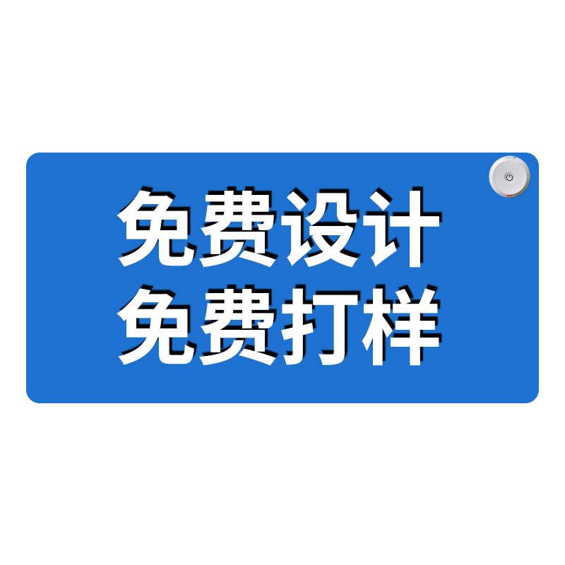 千逑旗艦店線下客戶定制