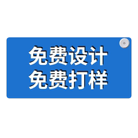 千逑旗艦店線下客戶定制