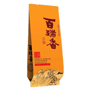 正岩百瑞香茶叶正宗武夷岩茶大红袍泡袋装礼盒装高货果香型小品种