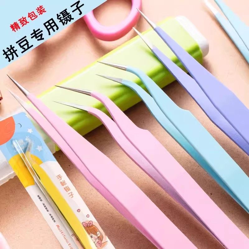 拼豆专用镊子手工diy专用拼豆工具材料包拼豆板拼豆笔夹子豆盒针,玩具/童车/益智/积木/模型,拼豆/拼豆工具,淘宝优惠券,粉丝福利购,淘宝优惠卷