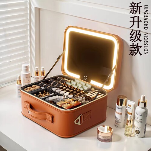 大容量便携带镜化妆箱