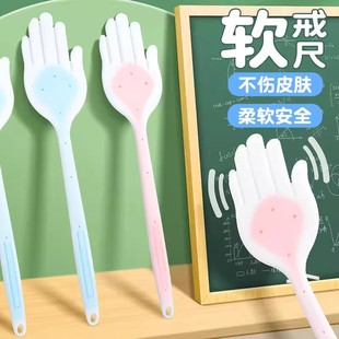 高颜值手板戒尺小巴掌家用打手的板子神器打手掌不伤手硅胶手掌幼儿童老师教师专用软尺教鞭教学工具拍打器