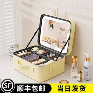 化妆包女外出便携式化妆箱大容量2026新款行李箱分区收纳旅行带镜