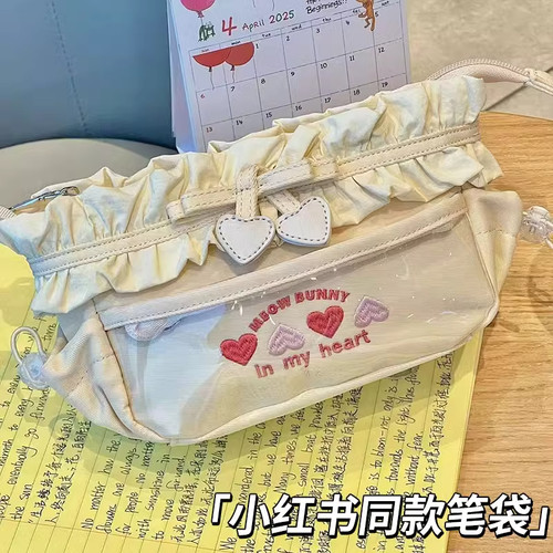 2025新款可爱甜心笔袋高颜值