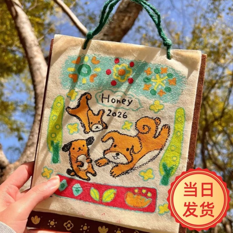 尼泊尔日历手工本手绘小狗涂鸦插画台历挂历五年日记ins风尼泊尔小猫手账本小动物年历原创设计装饰挂件送礼