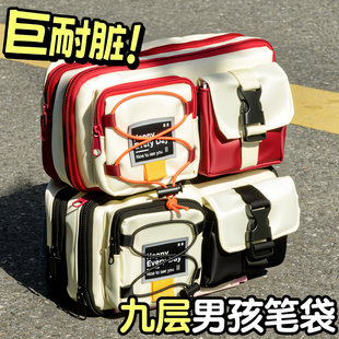 男生笔袋硬核工装风款多功能玩具笔2026新款文具盒初中高中黑色耐脏文具袋小学生简约大容量小众高颜值铅笔盒