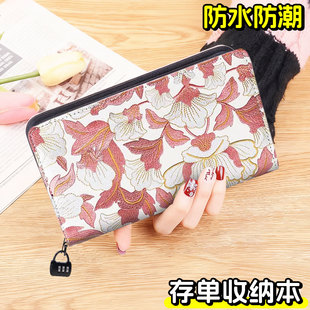 定期存单专用夹存折存单收纳本2026年新款银行纸质一体包大容量防水支票多功能票据整理神器带密码锁拉链包