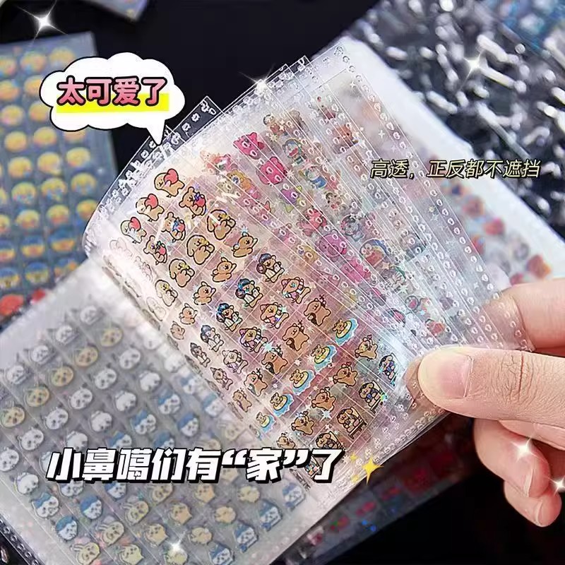 女孩高颜值迷你水波纹小鼻嘎贴纸书小比卡手账本收纳册卡通装饰图案防水可爱贴画diy创意小皮卡美甲指甲贴