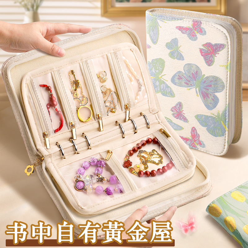 当日发货！黄金首饰收纳册