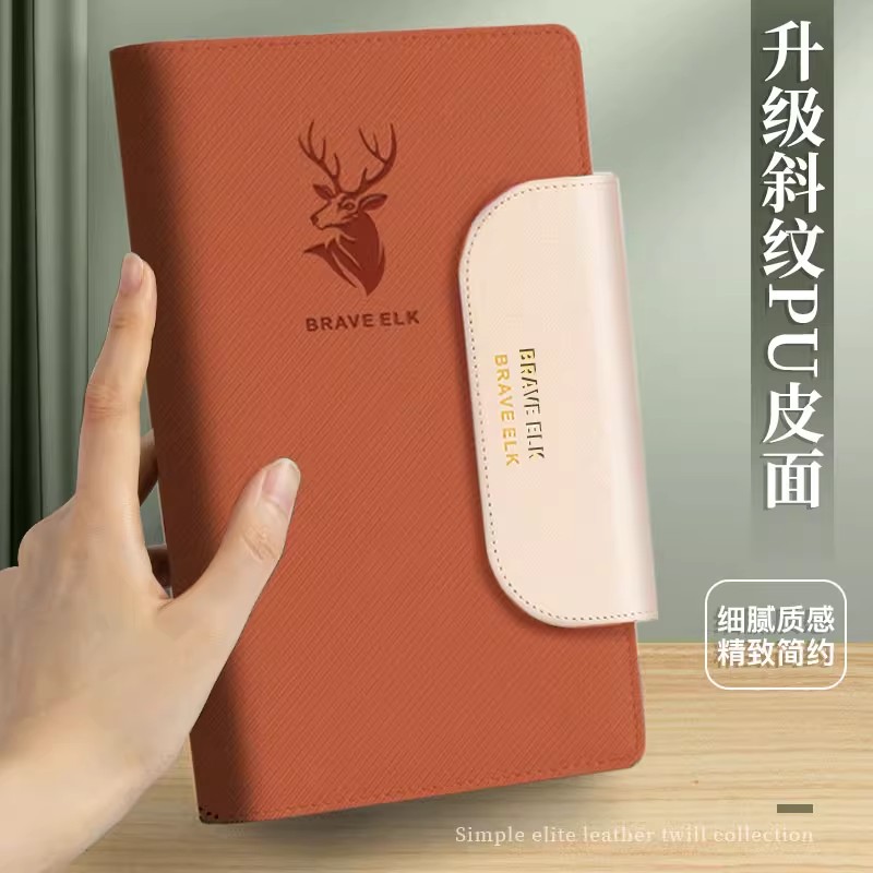 当日发货！存折存单收纳本