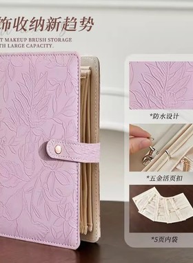 首饰收纳包便携项链黄金书册透明轻奢高级感手饰盒外出旅行防氧化收纳袋多功能拉链款收纳盒密封袋生日礼物