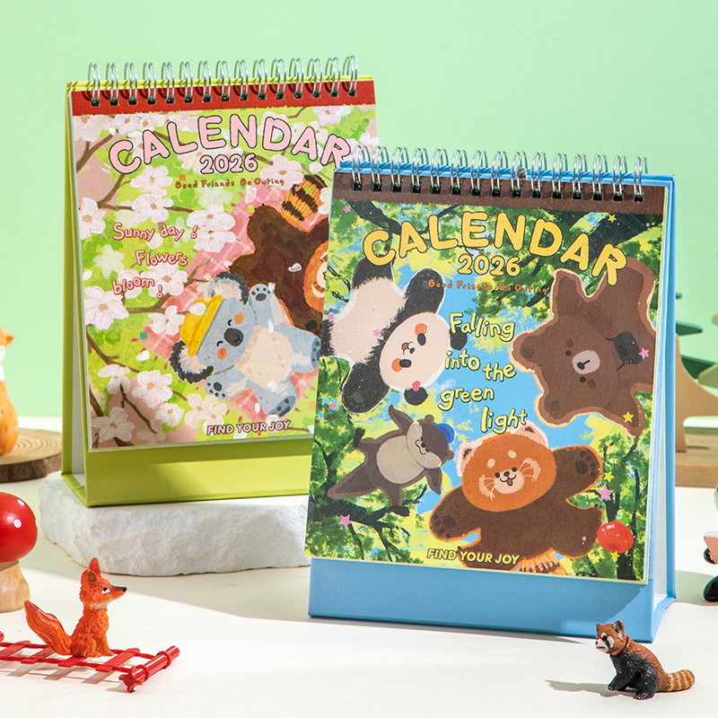 可爱治愈台历2026年新款办公室