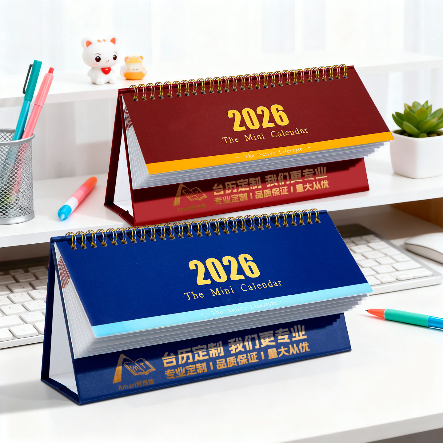 2026年新款打卡迷你小台历日历横版简约商务桌面自律日历每日可记事学习计划表女生高颜值可定制简约ins风图片