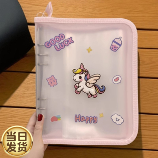 马宝宝孕检收纳册a4便携孕妇b超报告单资料产检包孕妈妈档案册带拉链包孕检报告单怀孕活页检查单收纳档案册